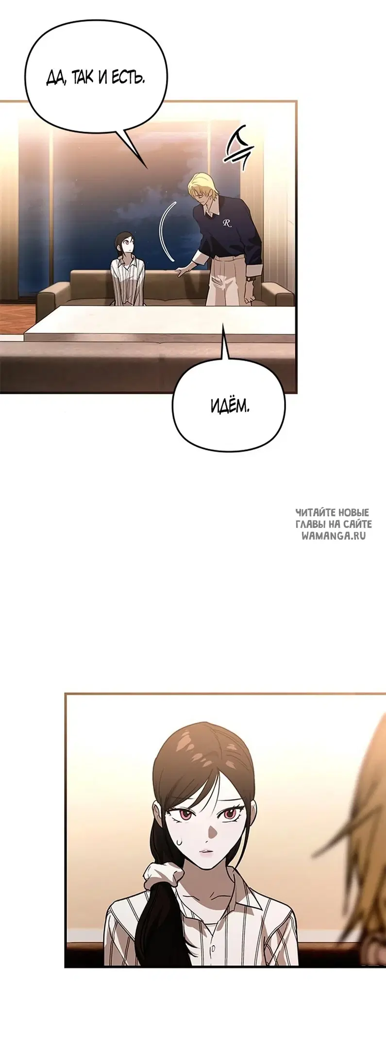 Page 37.000