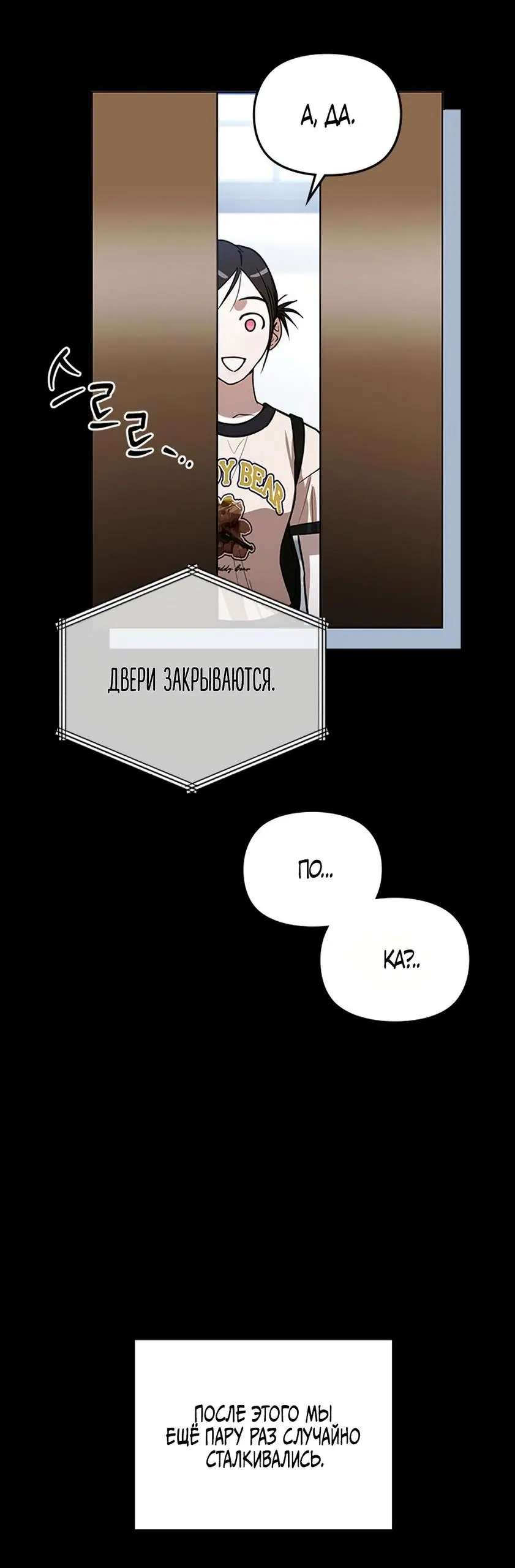 Page 37.000