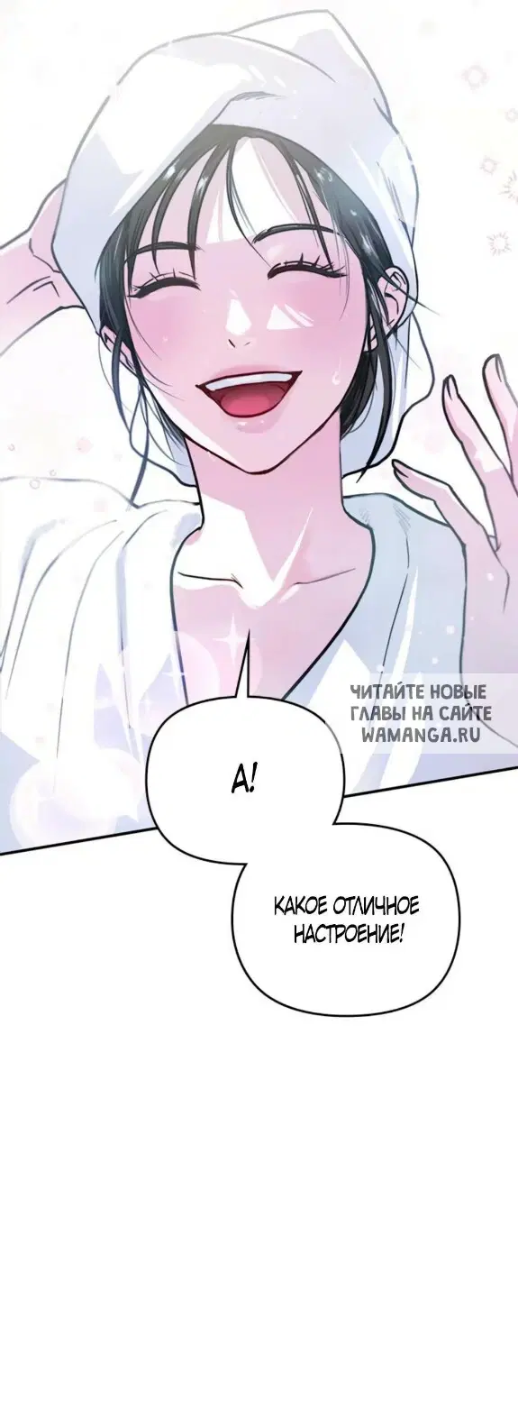 Page 37.000