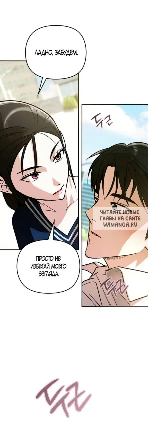 Page 37.000