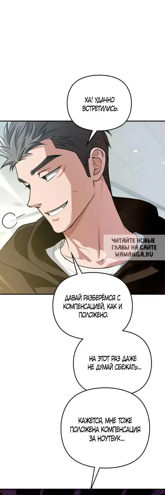 Page 37.000