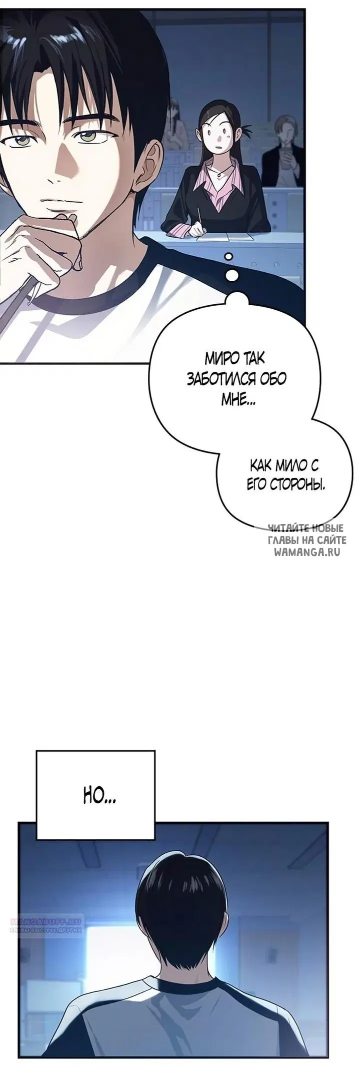 Page 37.000