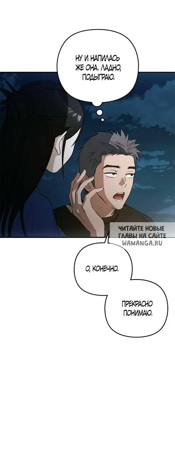 Page 37.000