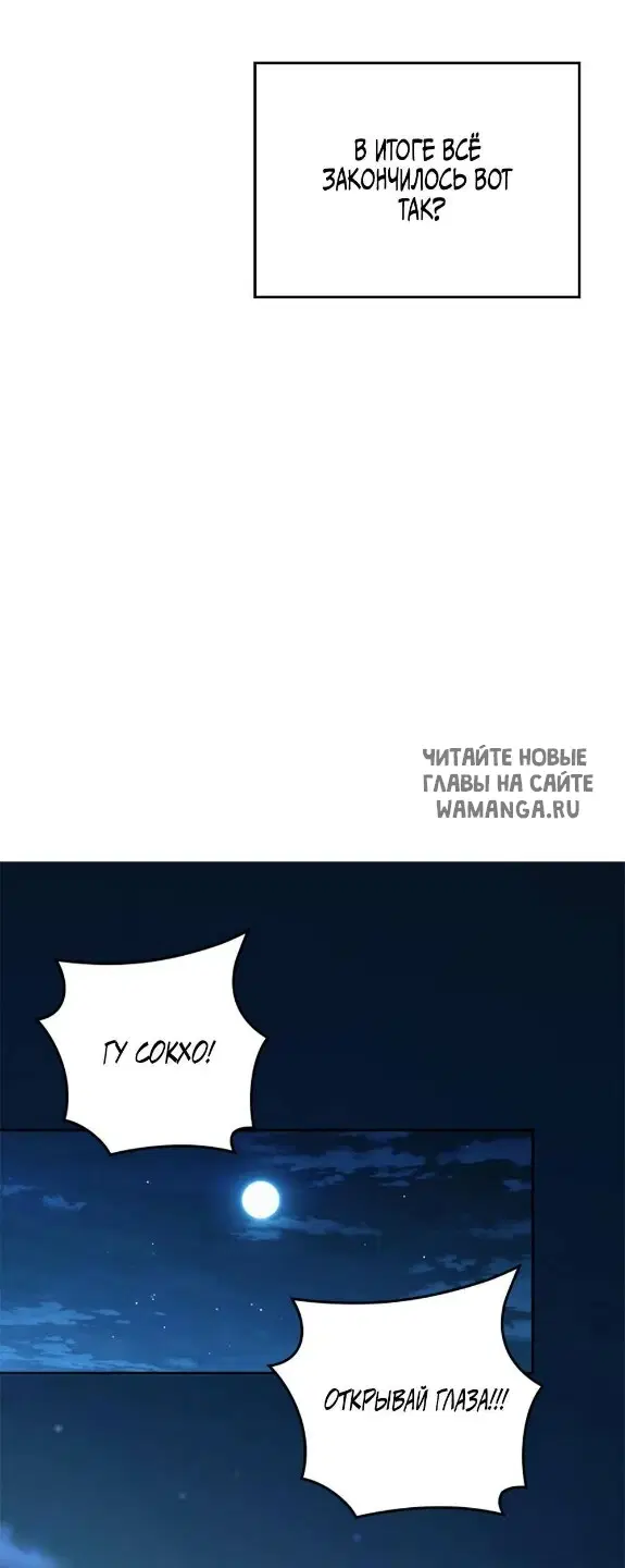 Page 37.000