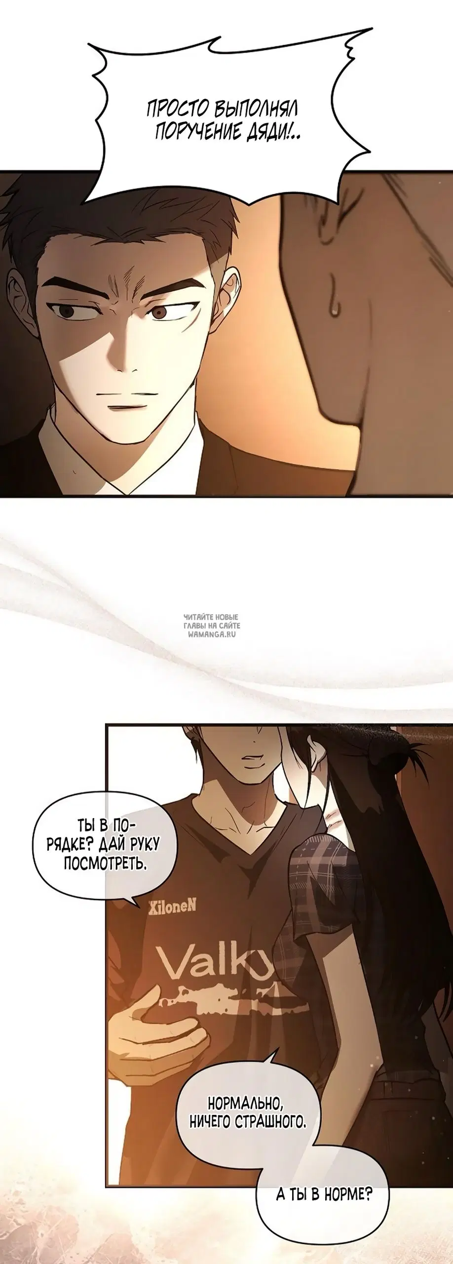 Page 37.000