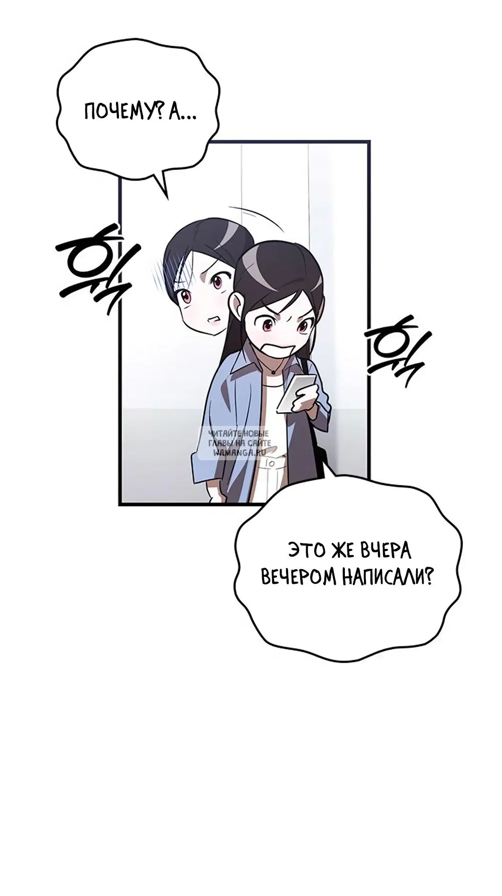 Page 37.000