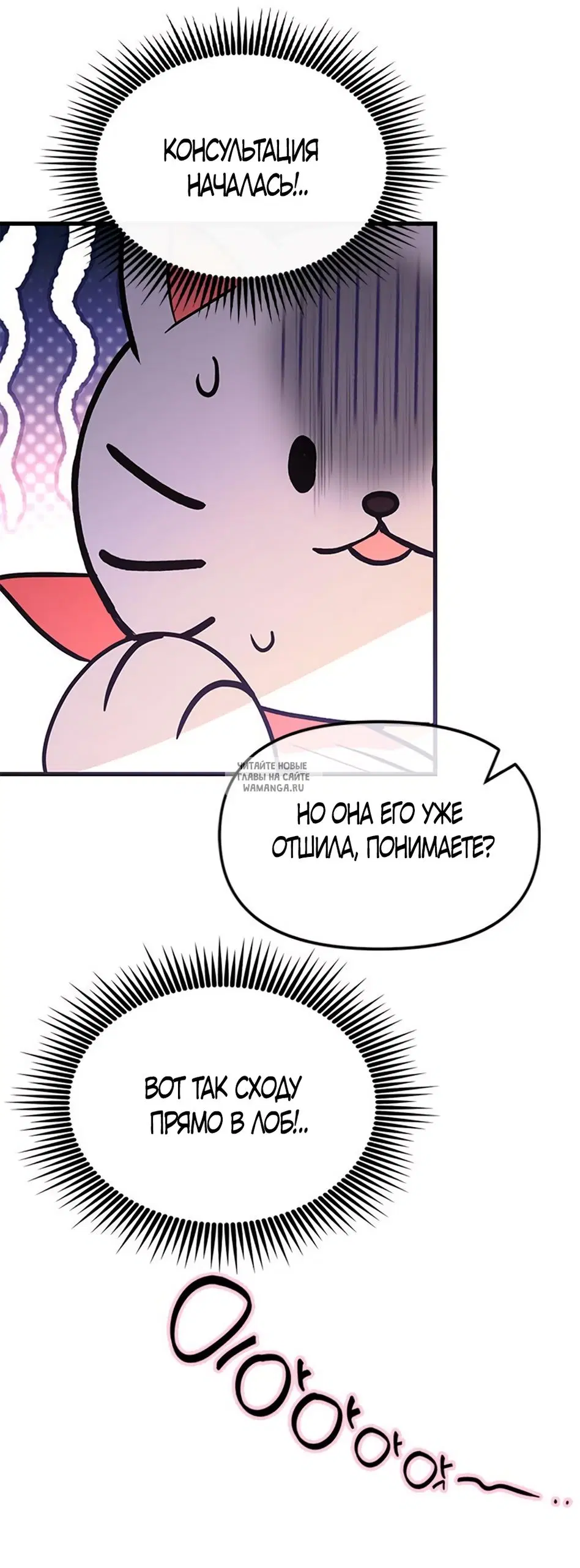 Page 37.000