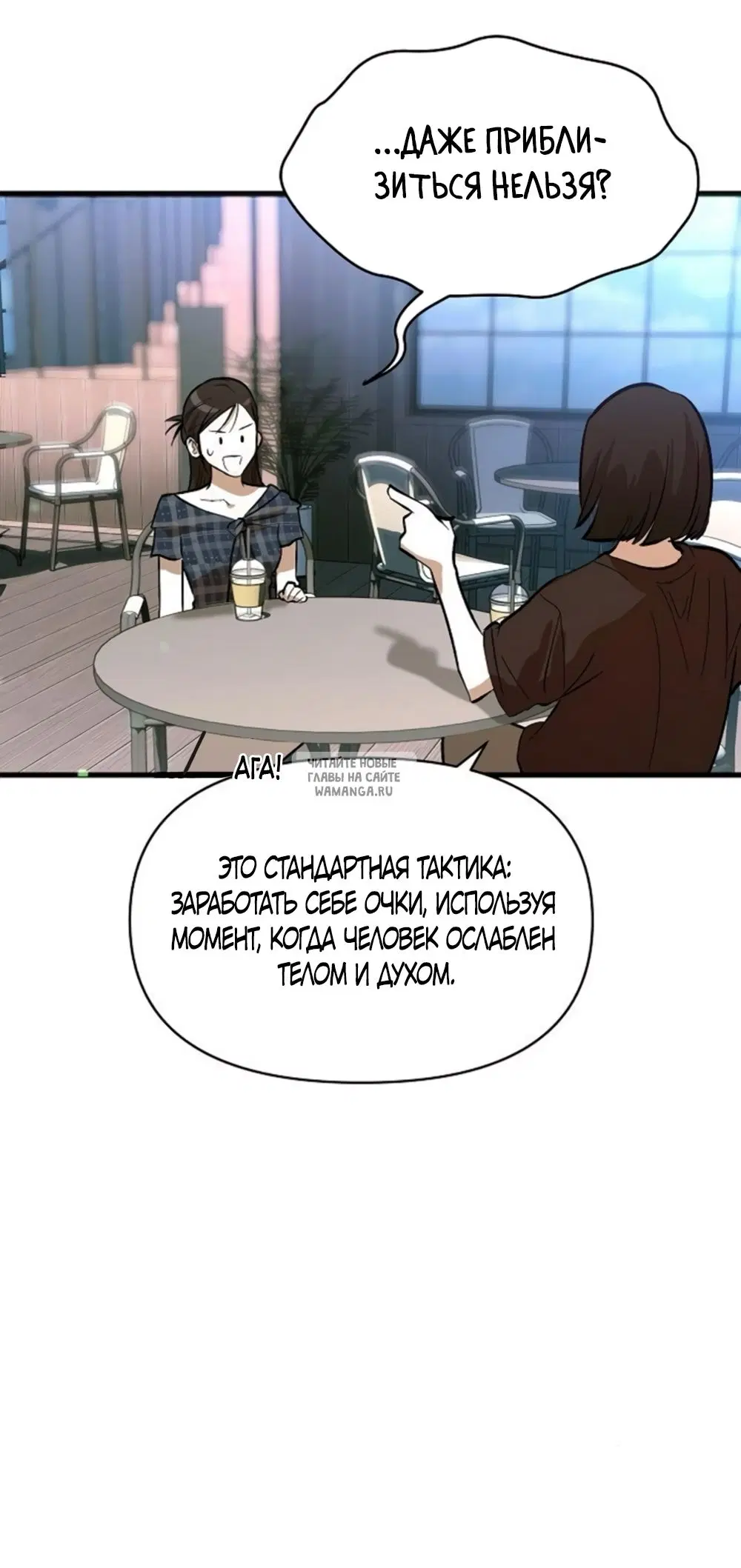 Page 37.000