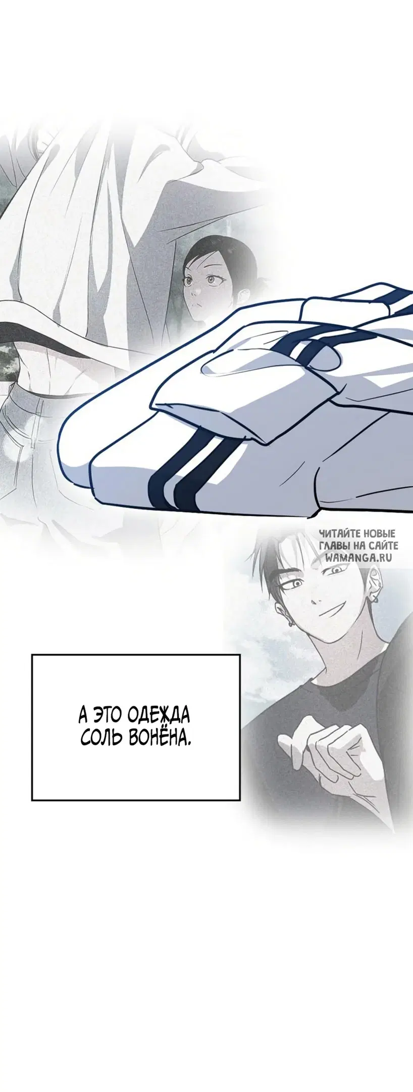 Page 38.000