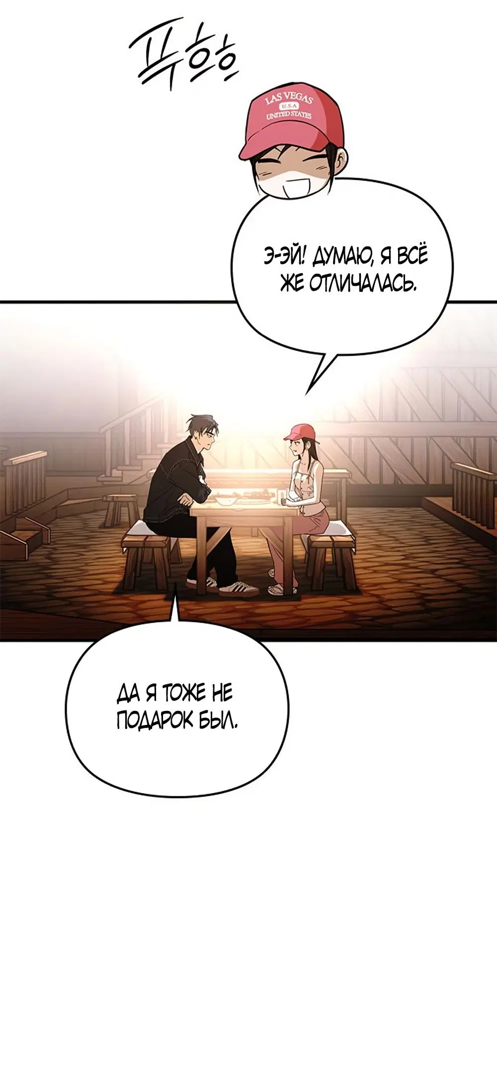 Page 38.000