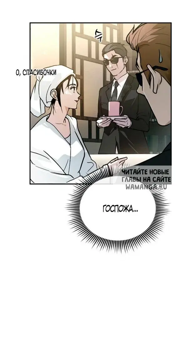 Page 38.000