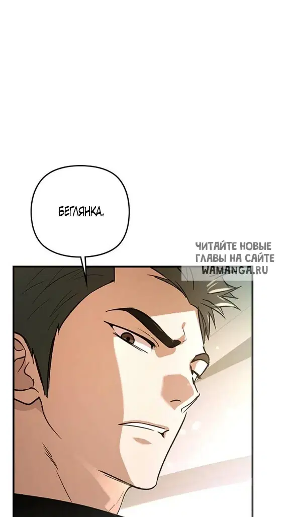 Page 38.000