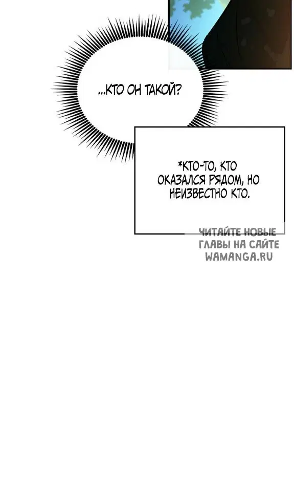 Page 38.000