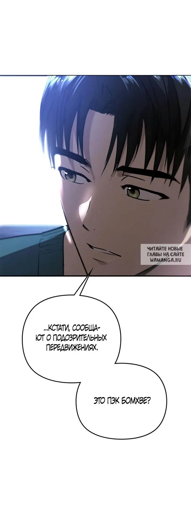 Page 38.000