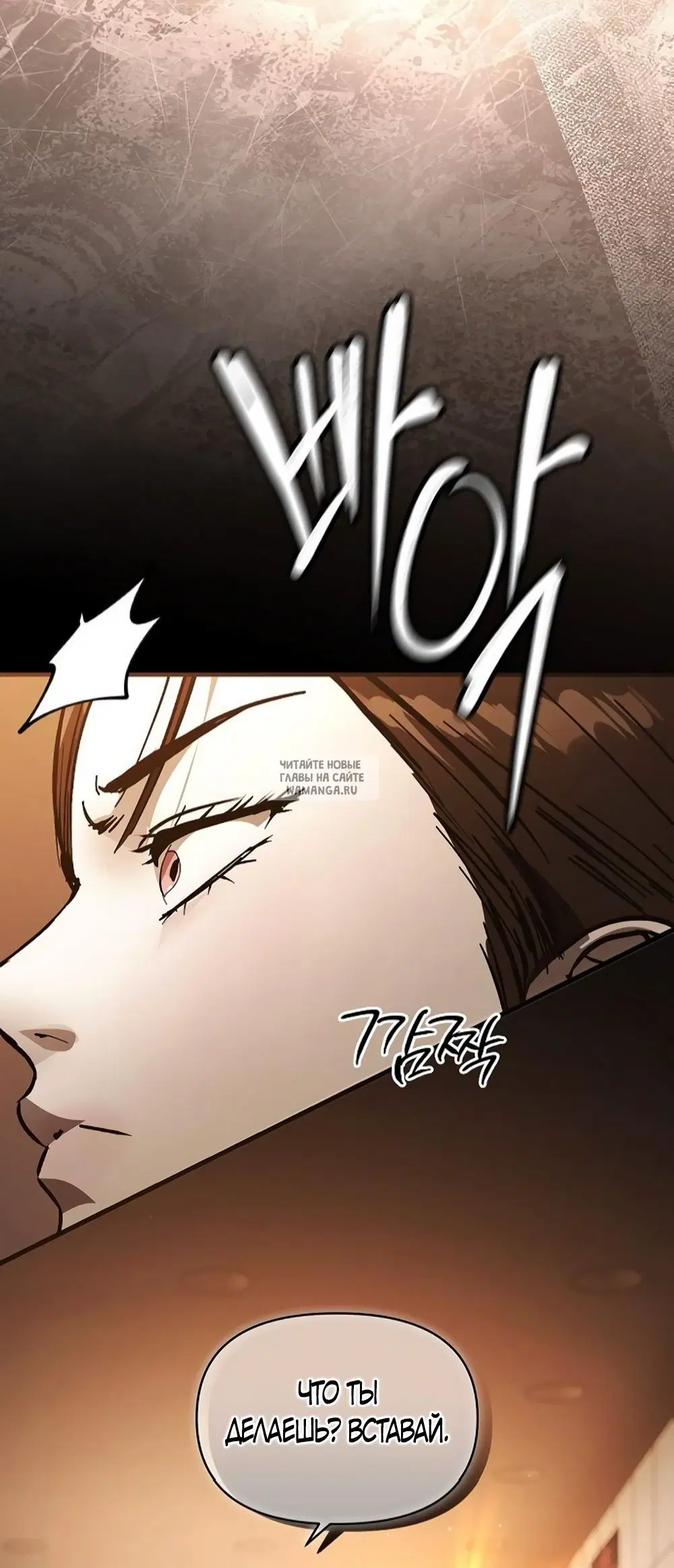 Page 38.000