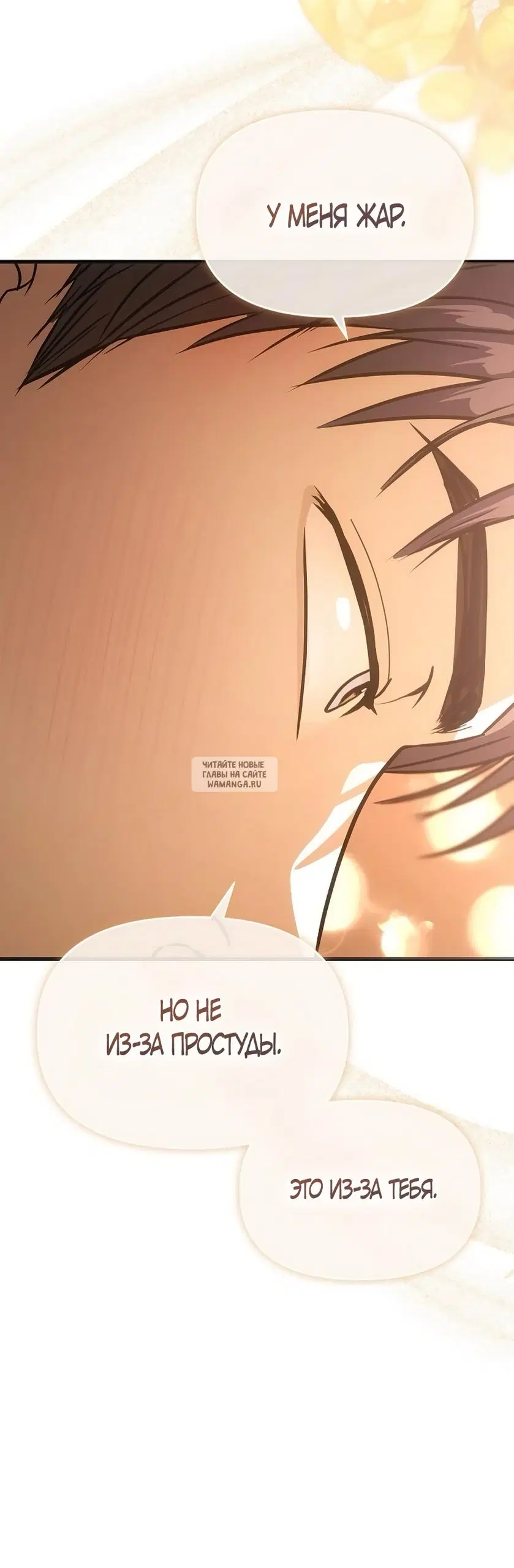 Page 38.000