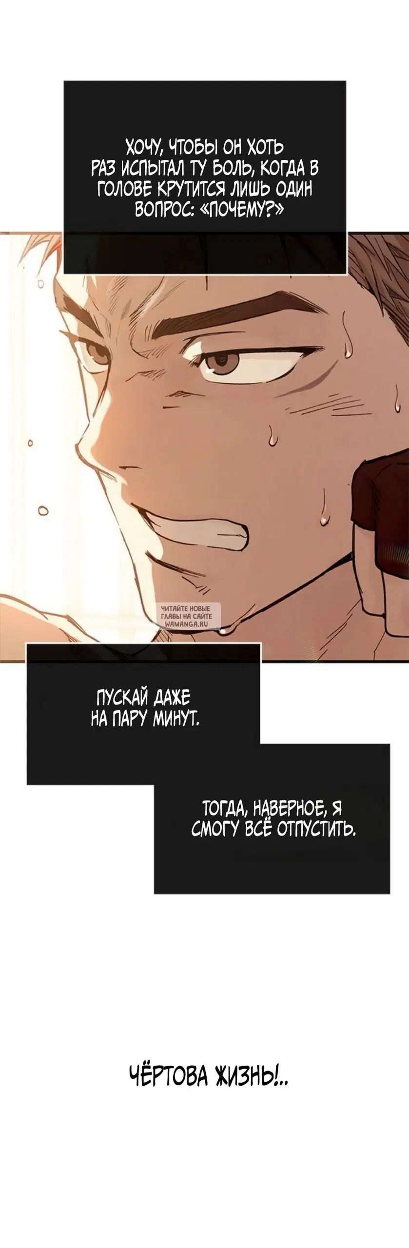 Page 38.000