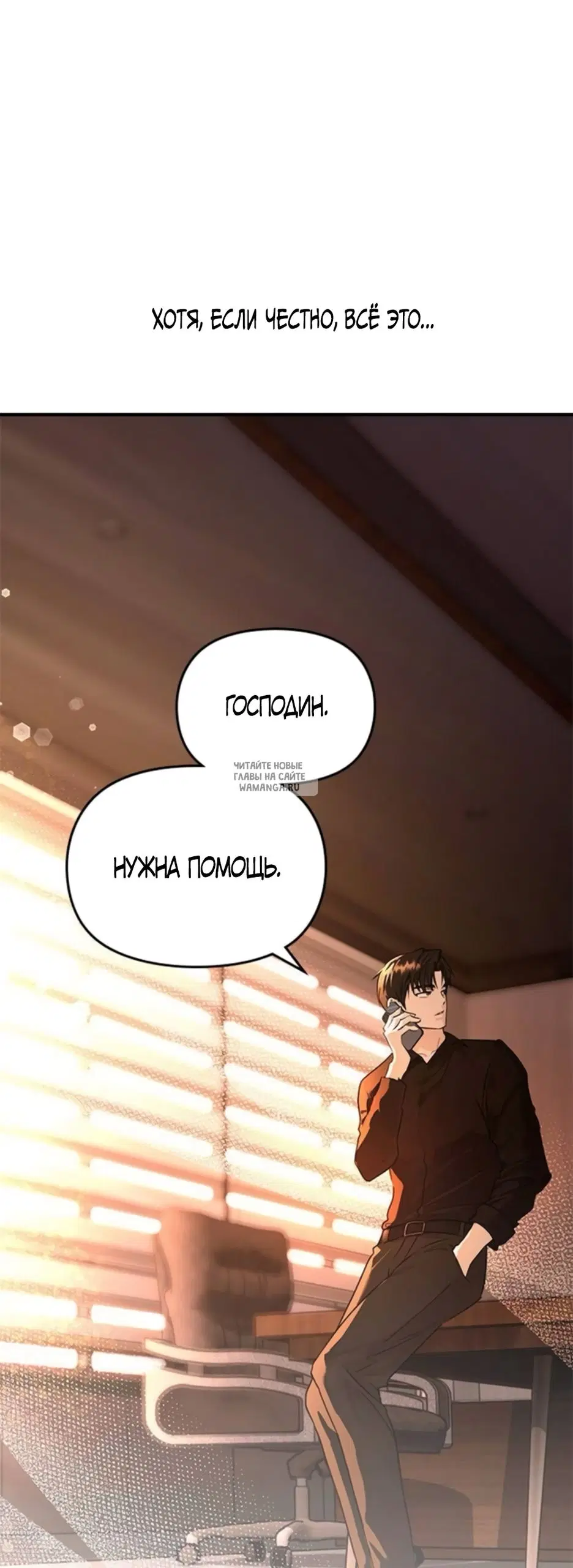 Page 38.000