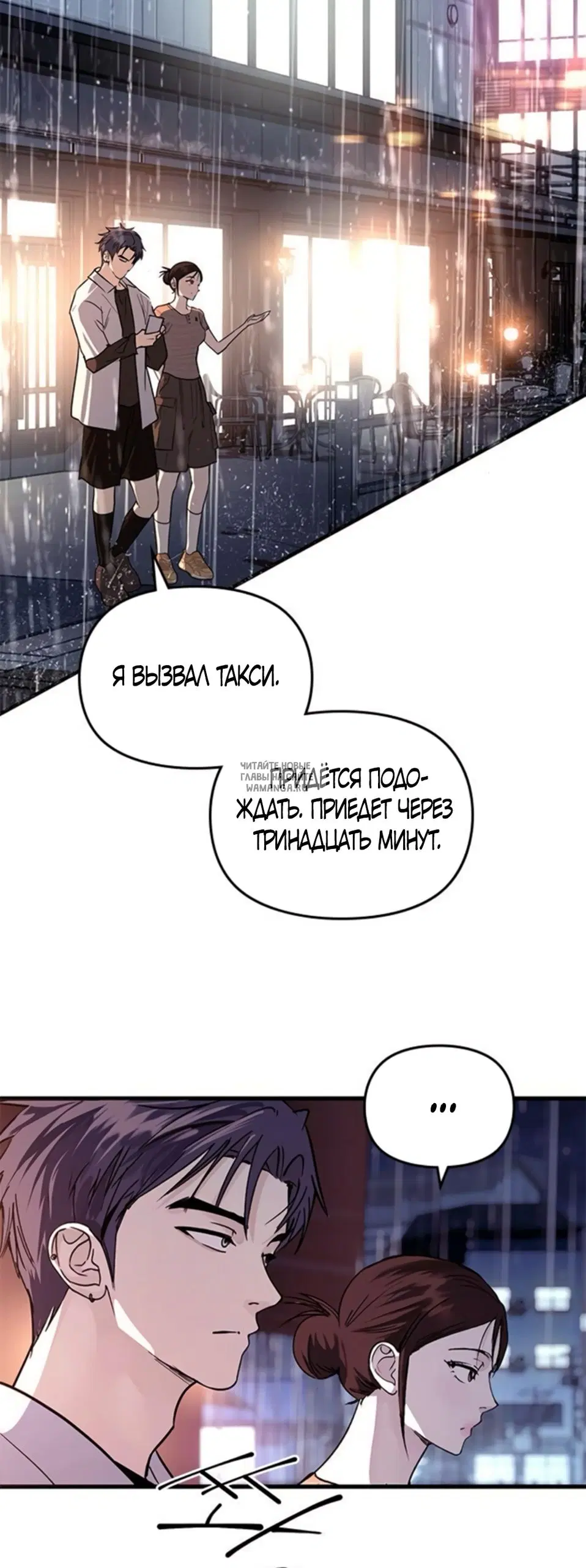 Page 38.000