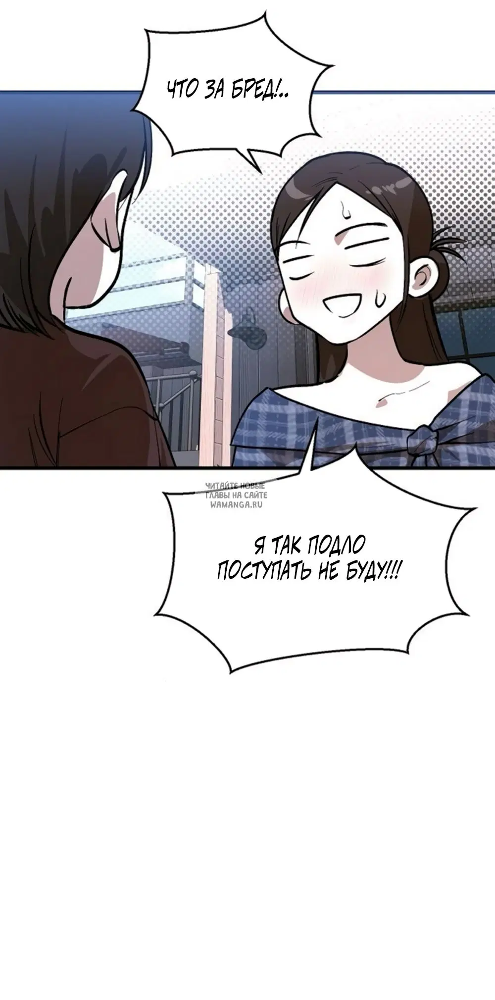 Page 38.000