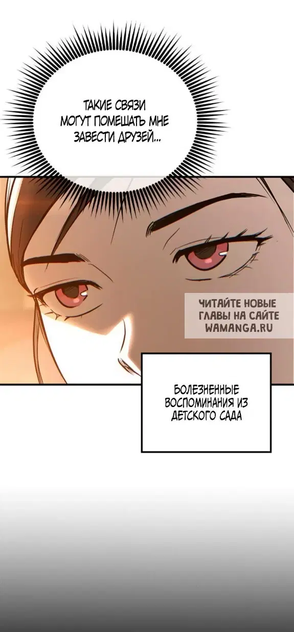 Page 39.000