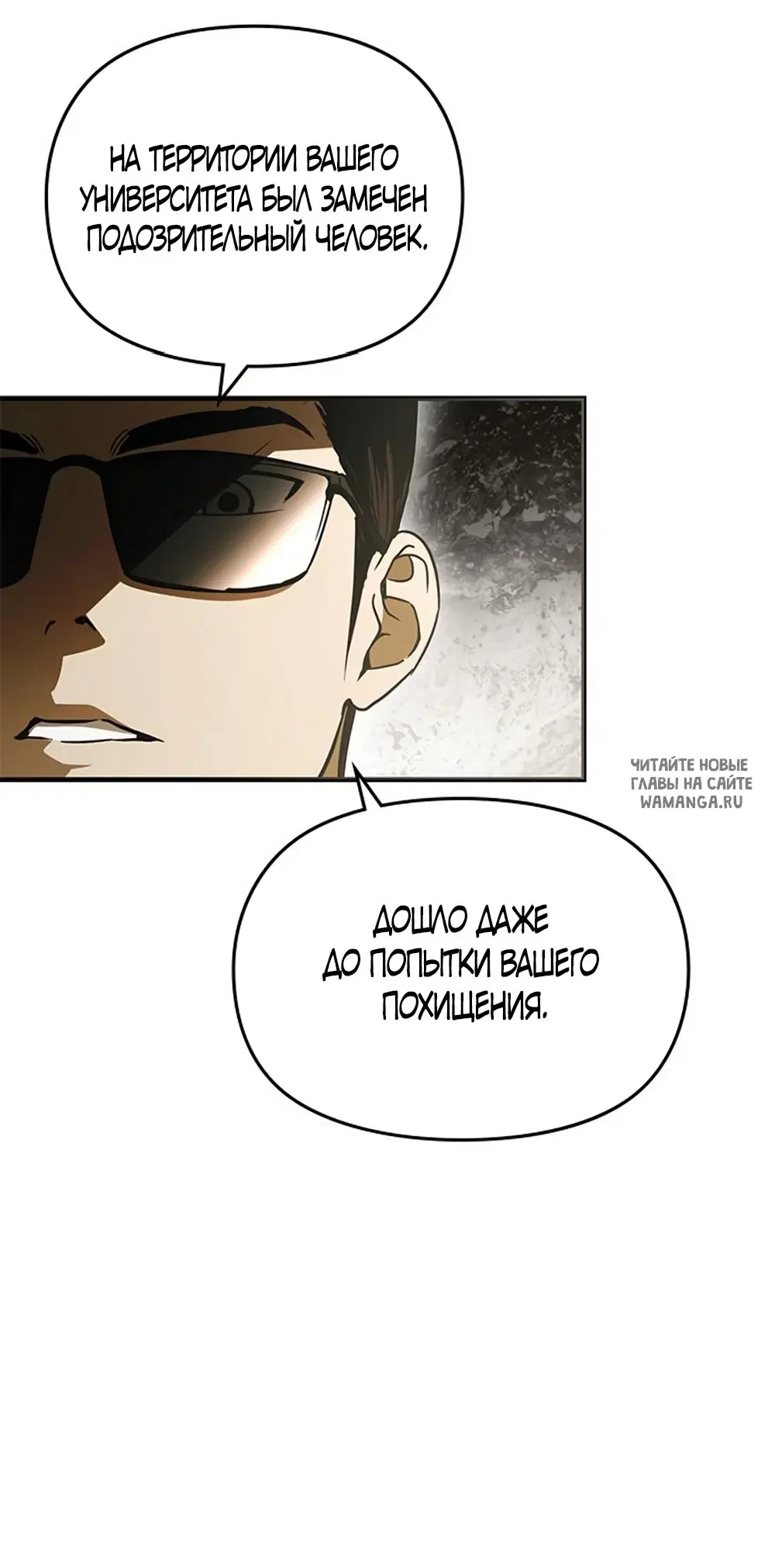 Page 39.000