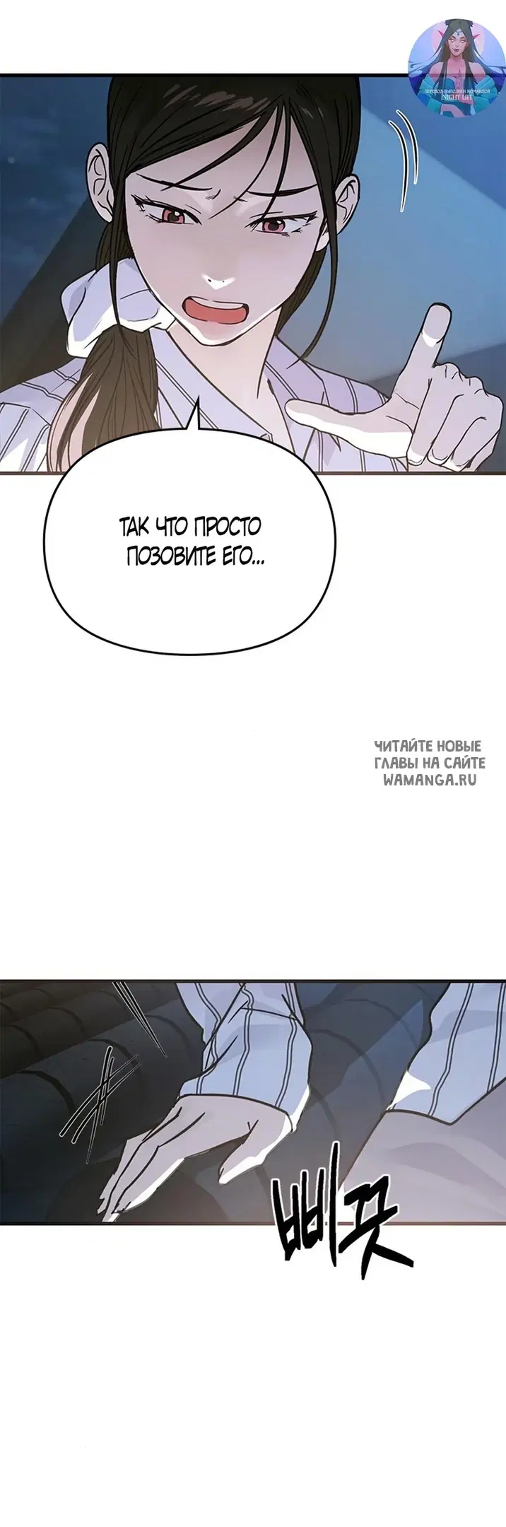 Page 39.000