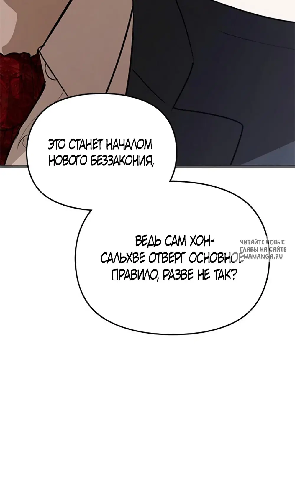 Page 39.000