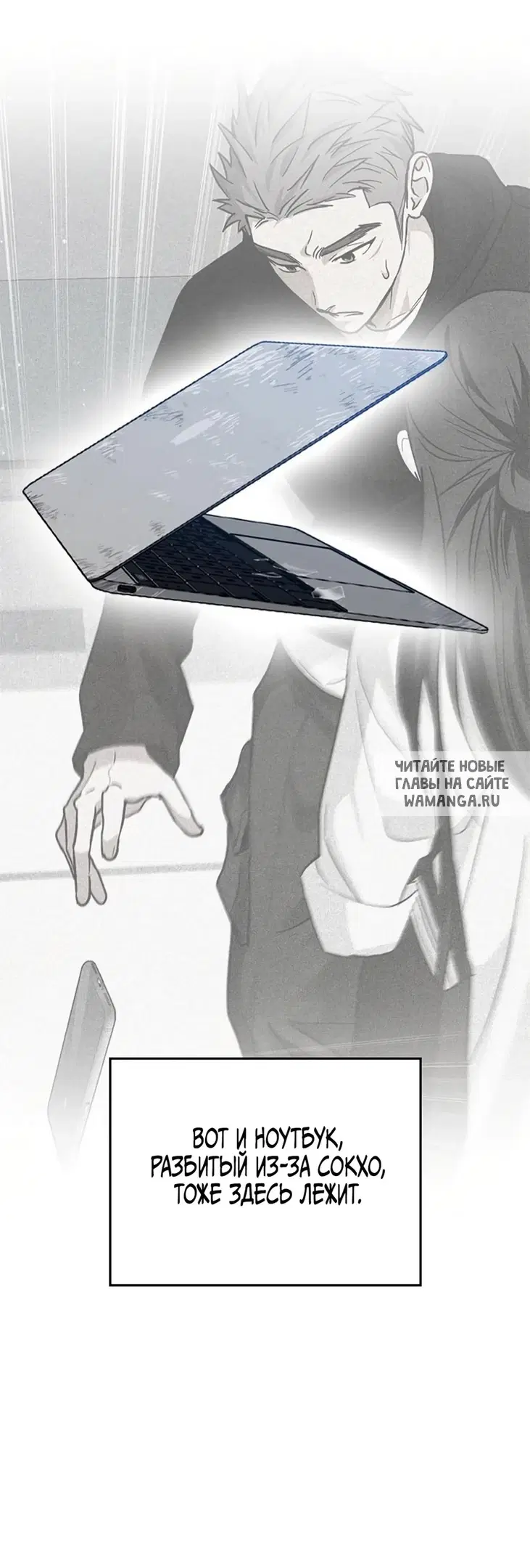 Page 39.000