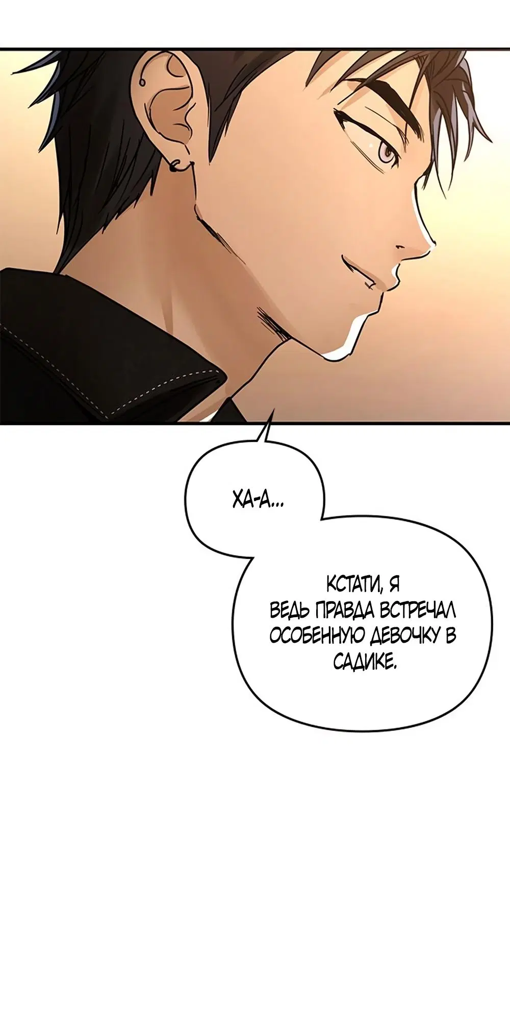 Page 39.000