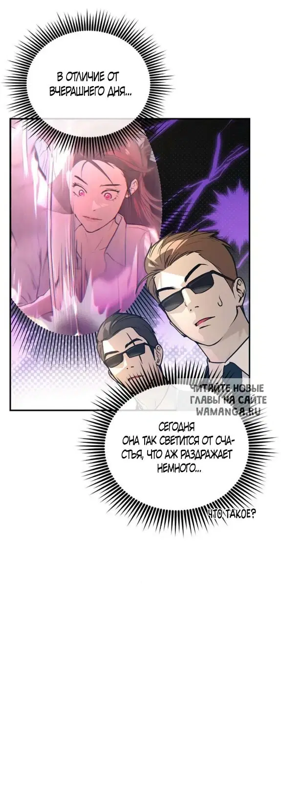 Page 39.000