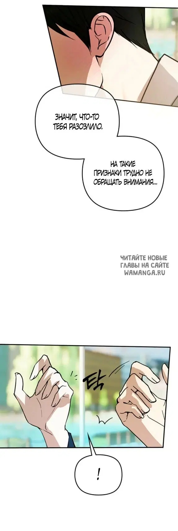 Page 39.000