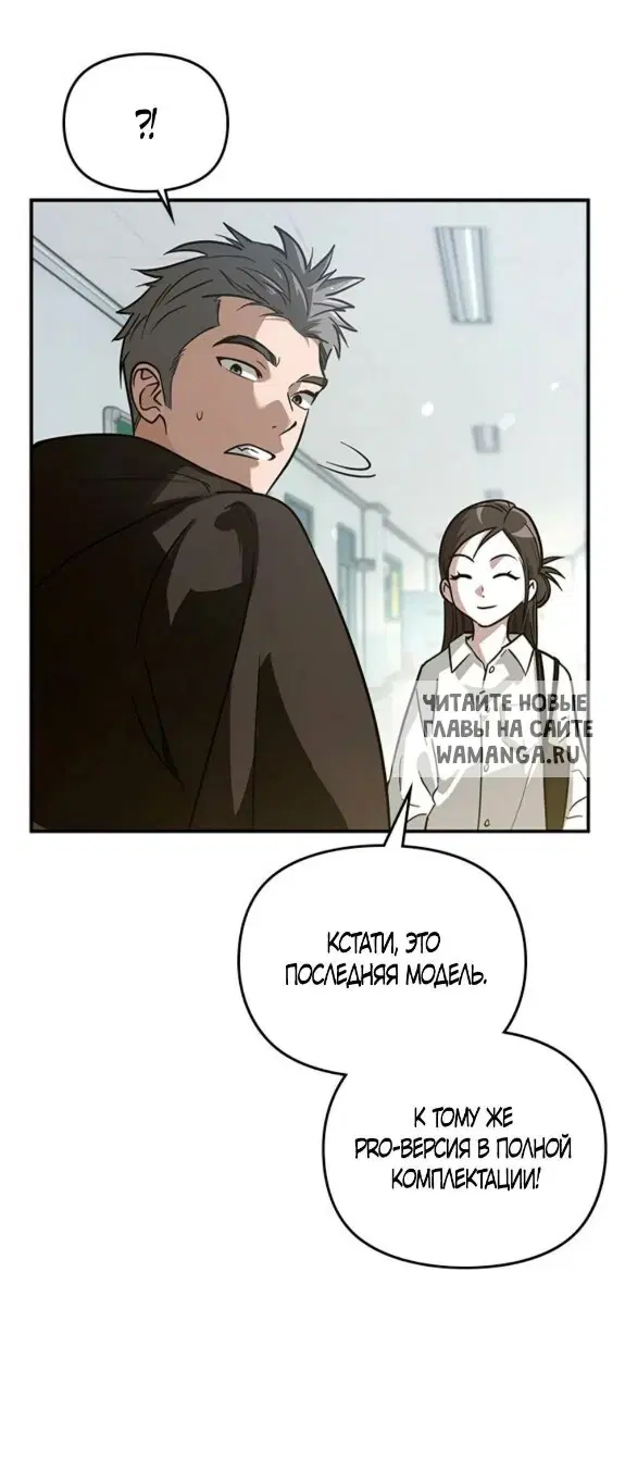 Page 39.000