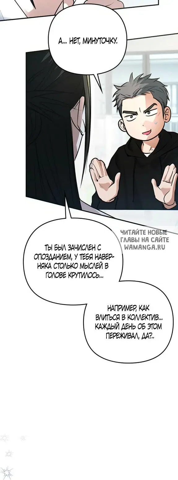 Page 39.000