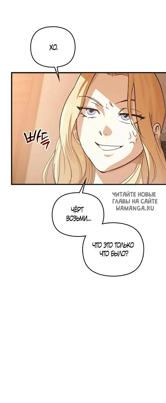 Page 39.000