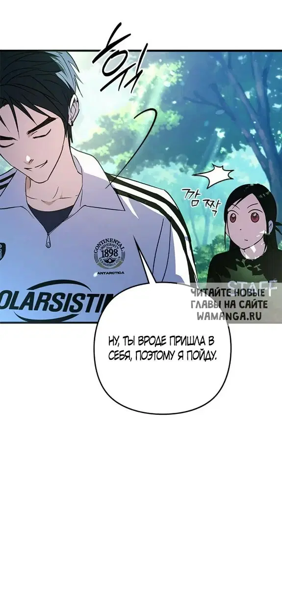 Page 39.000