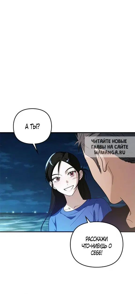 Page 39.000