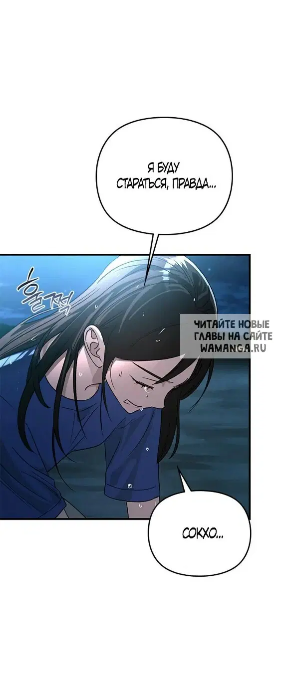 Page 39.000
