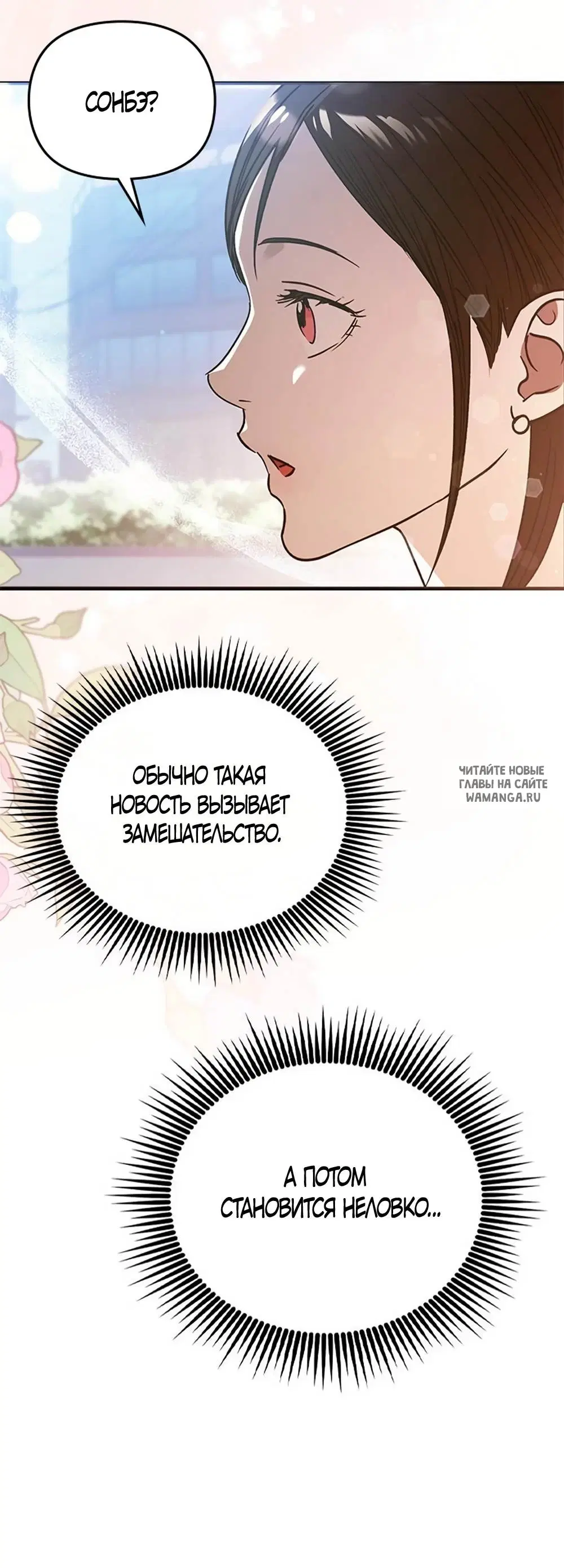 Page 39.000