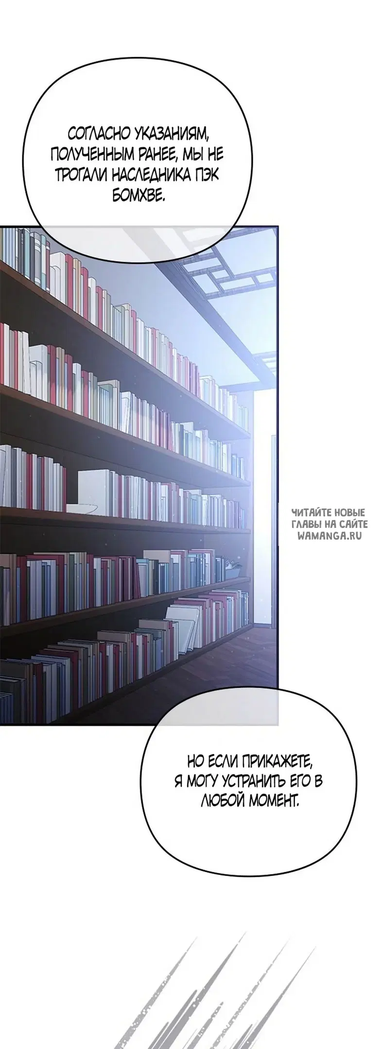 Page 39.000