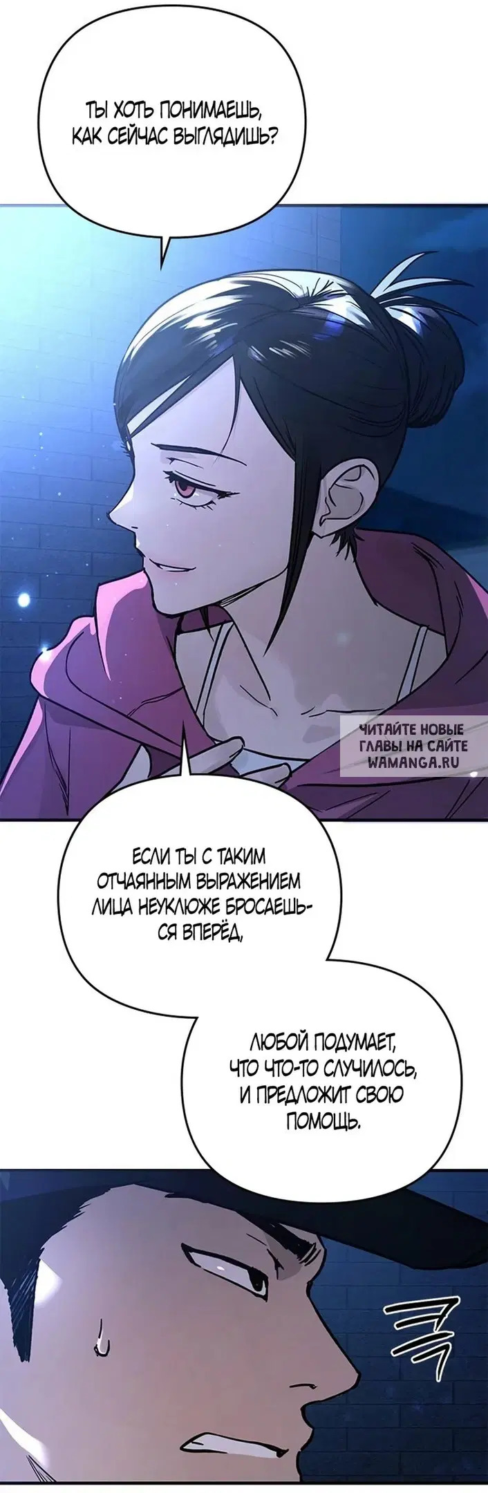 Page 39.000