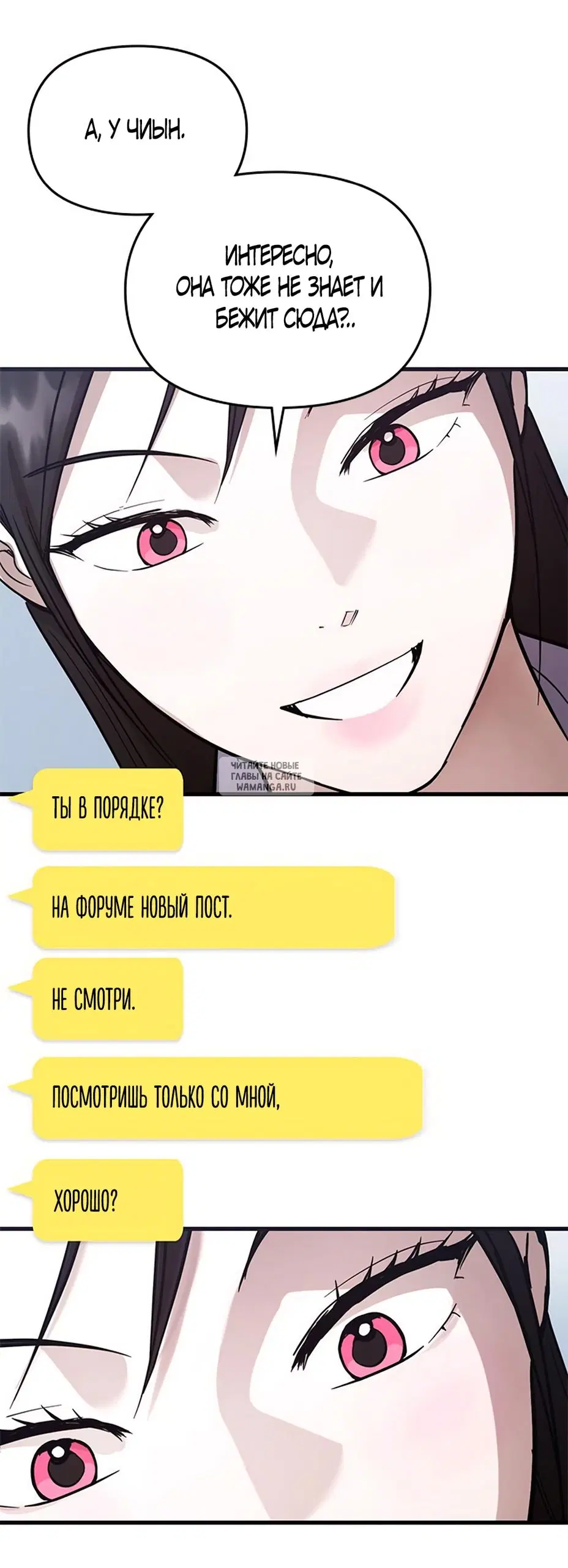 Page 39.000