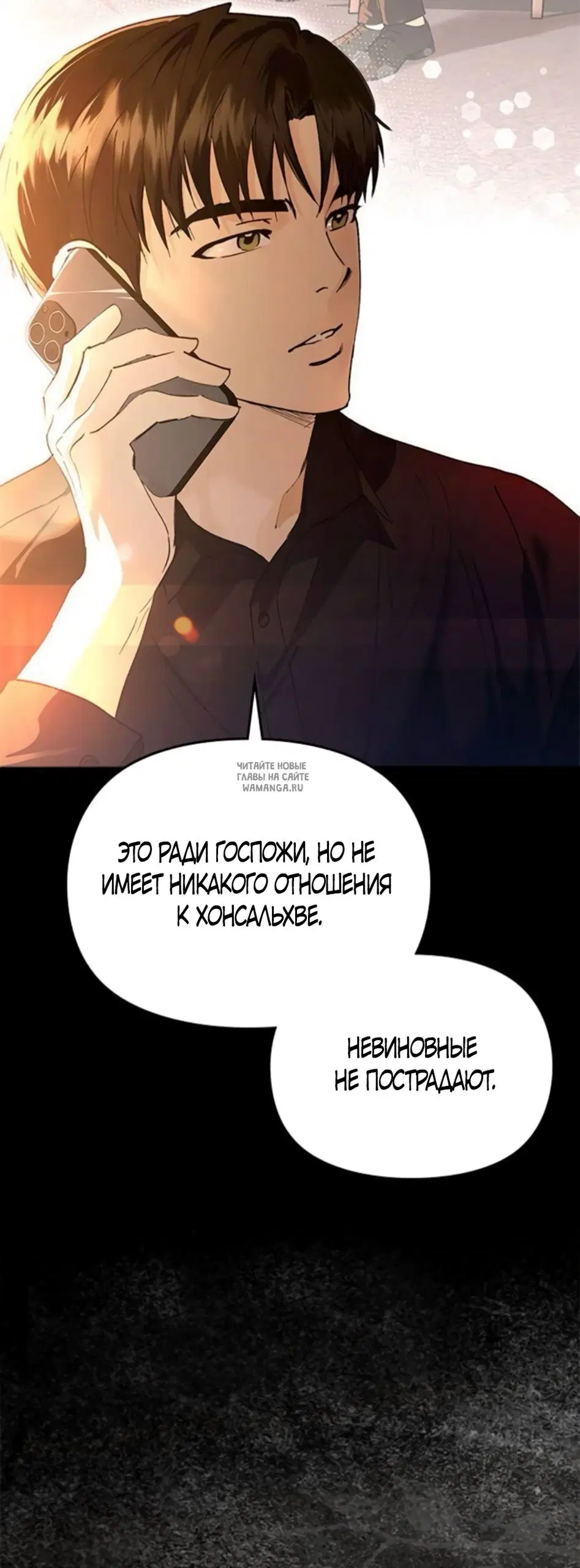 Page 39.000