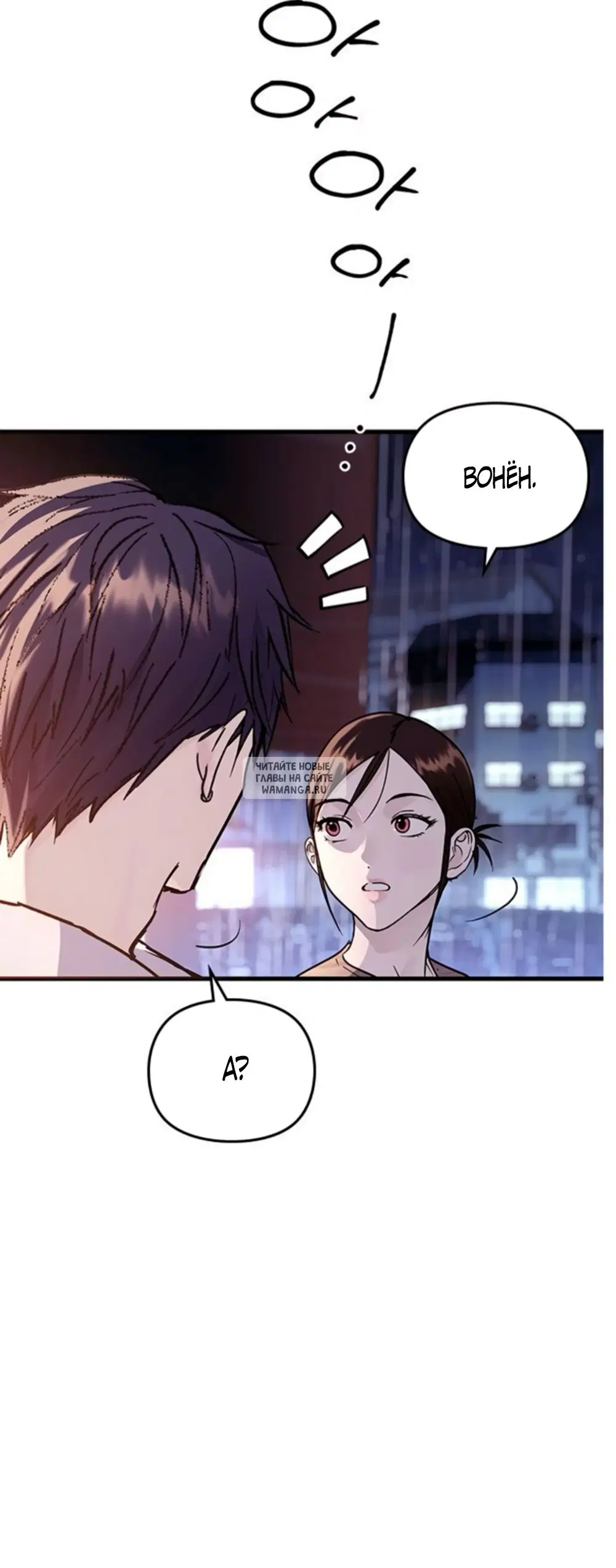 Page 39.000