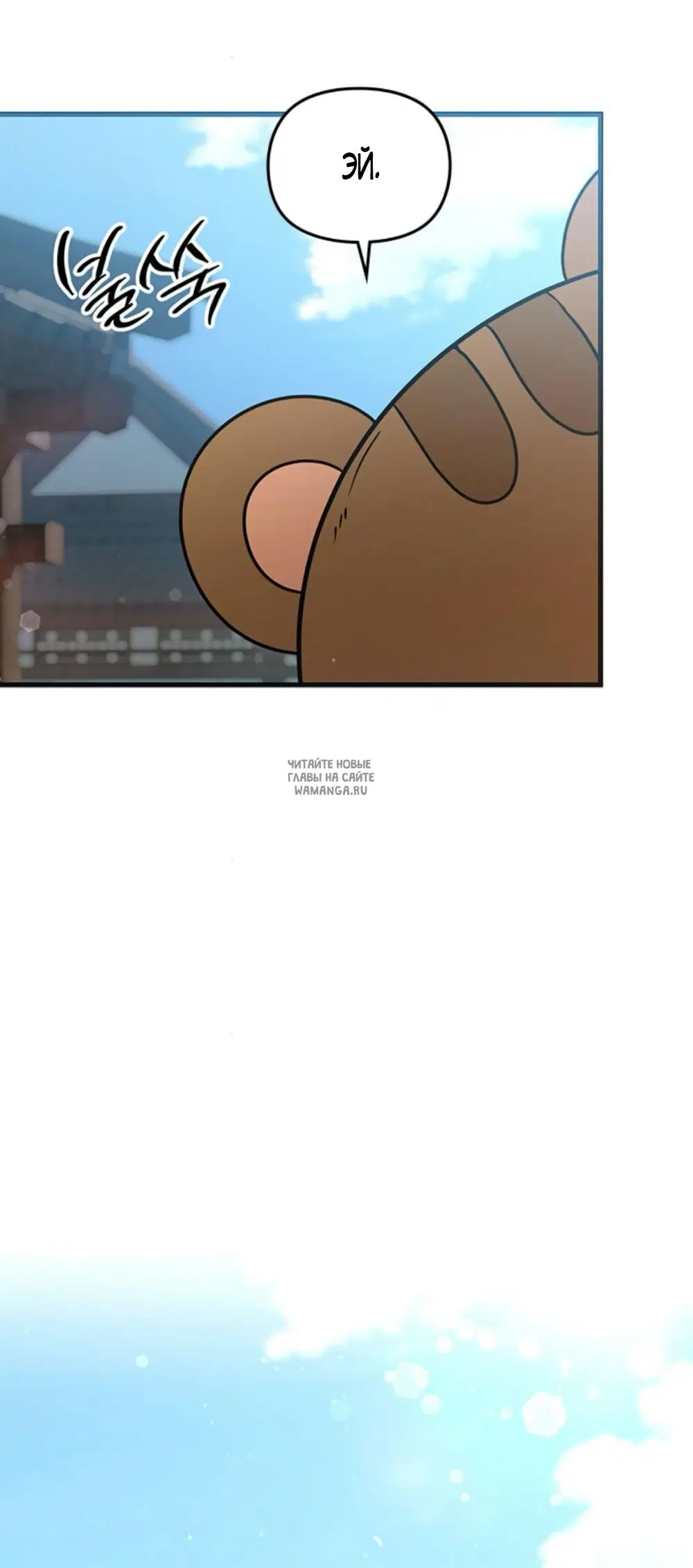 Page 39.000