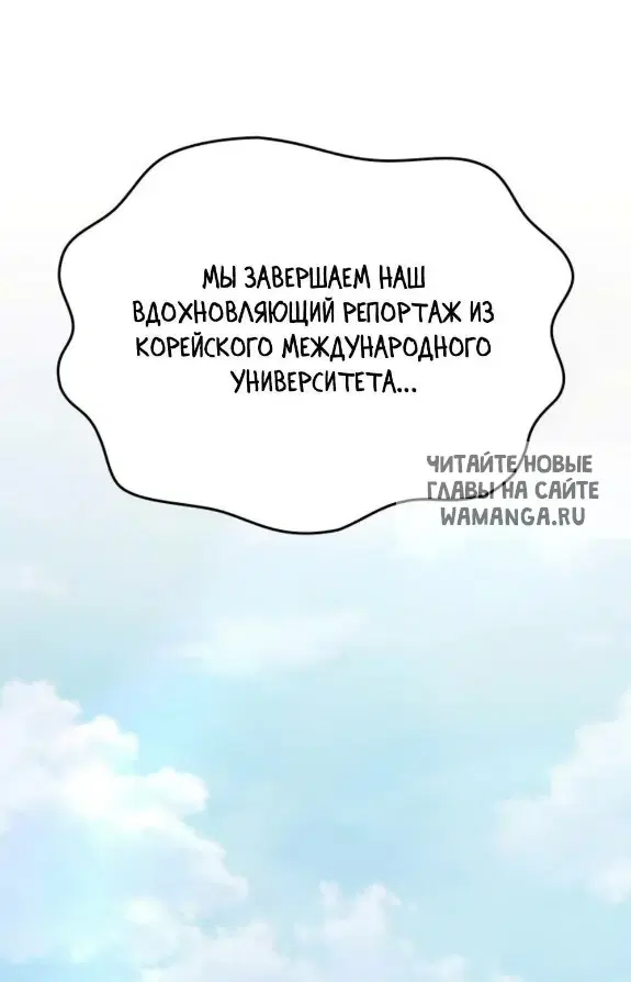 Page 30.000