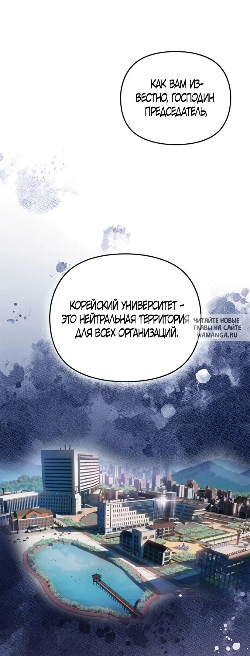 Page 30.000