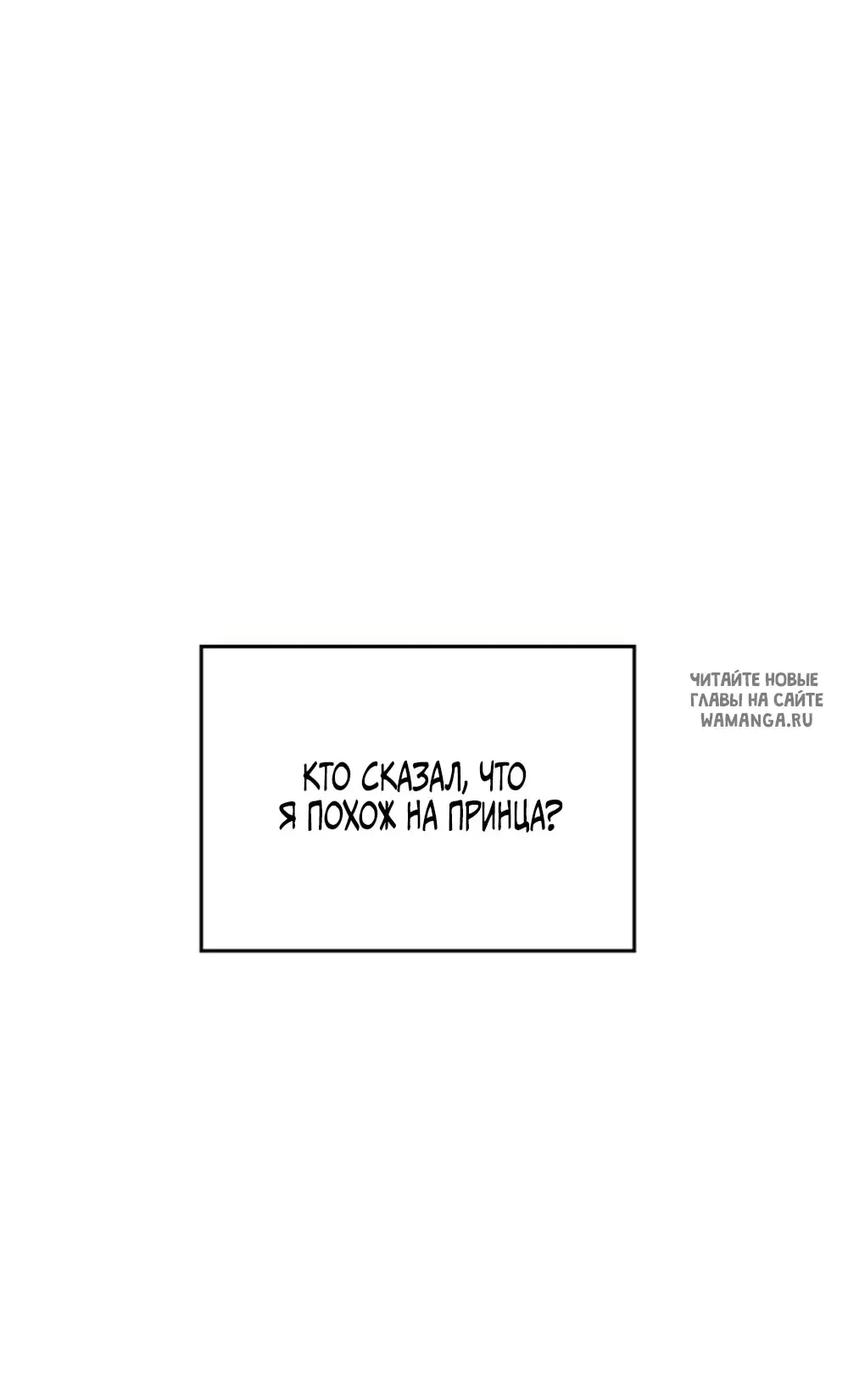 Page 30.000