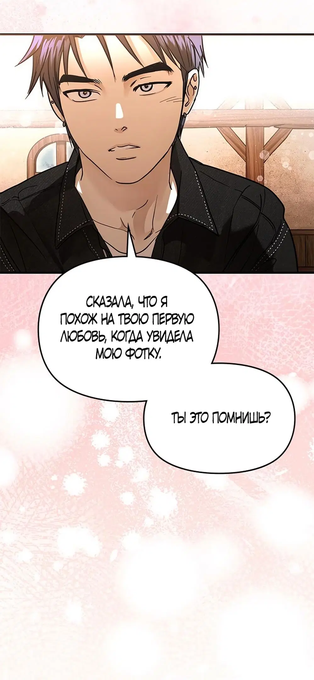 Page 30.000