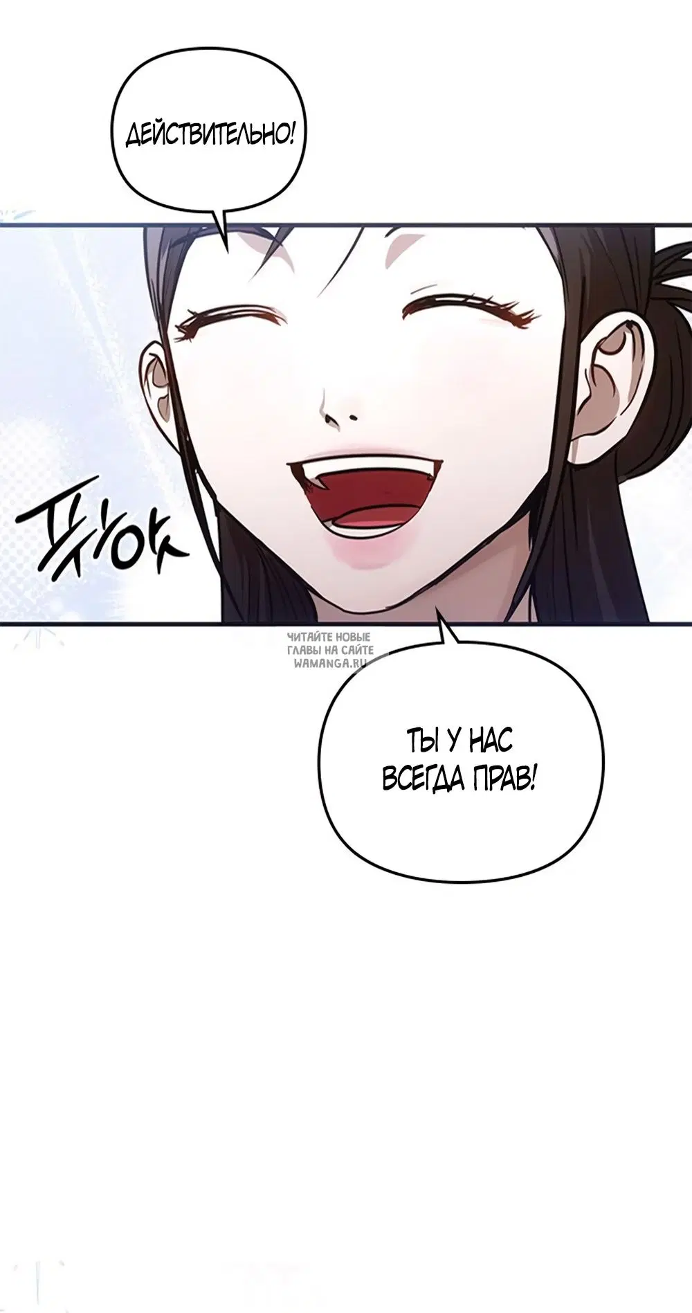 Page 30.000